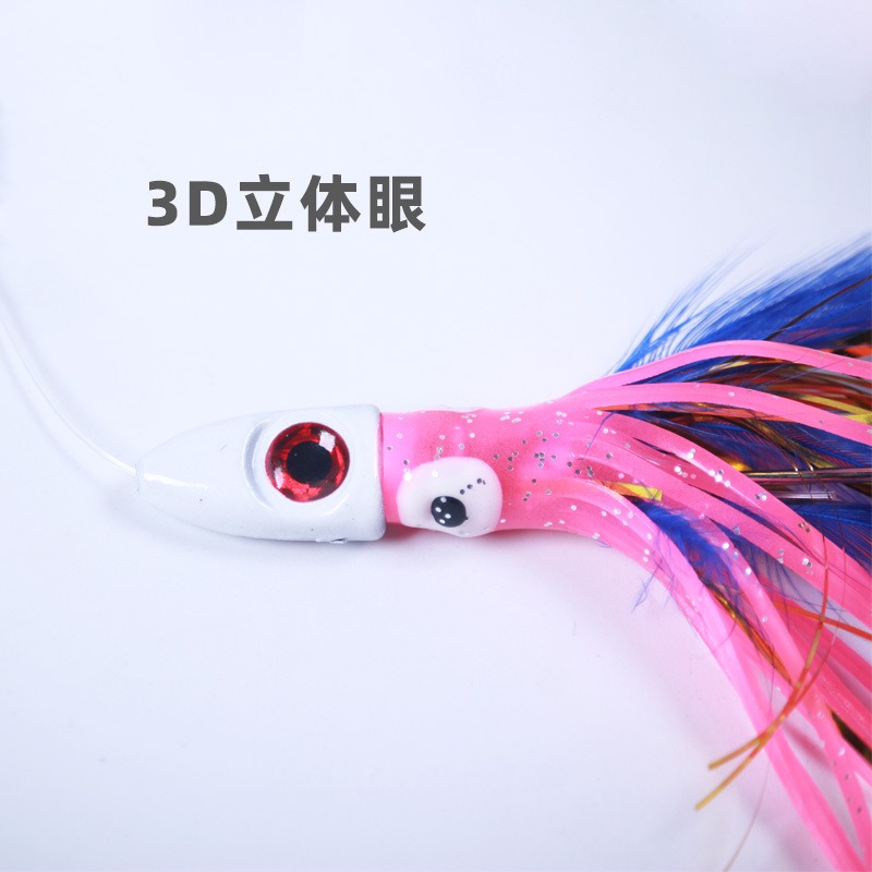 1PC 19g Fishing Bait with Meta - Freshwater Line recension och pris