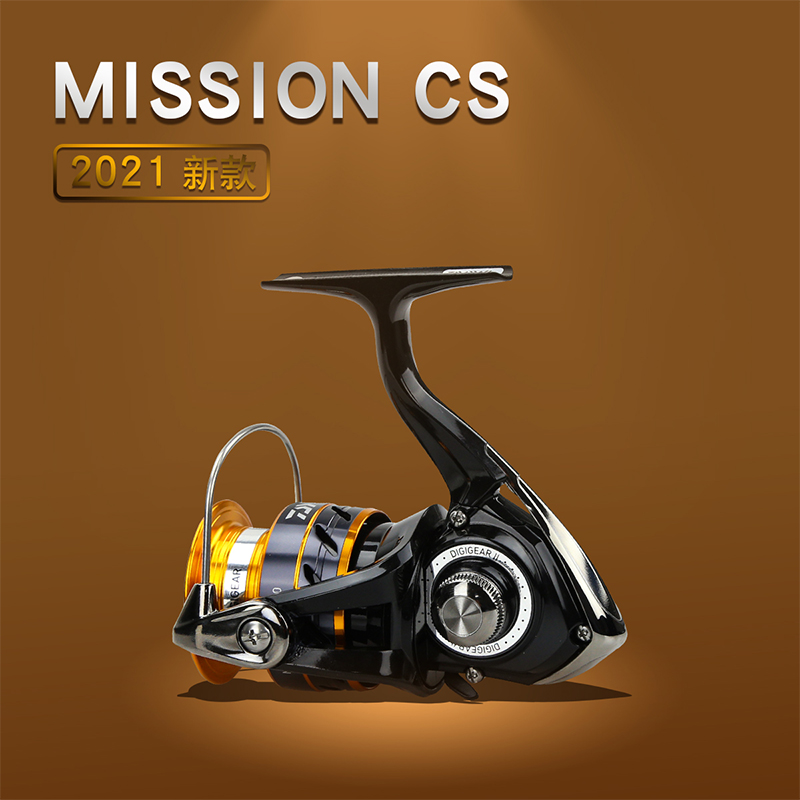 DAIWA MISSION CS Fishing Reel  - Daiwa Reel Bg recension och pris